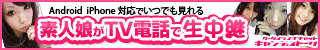 キャンディトーク